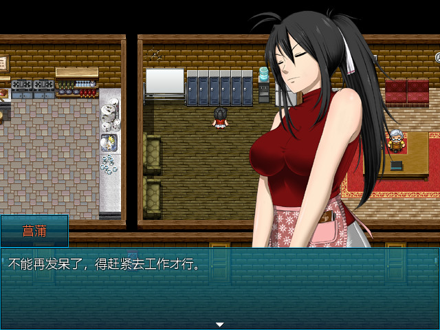 阿兰萨编年史:一夏之花（Fleeting Iris）完整版-V2.02 PC端 预览图