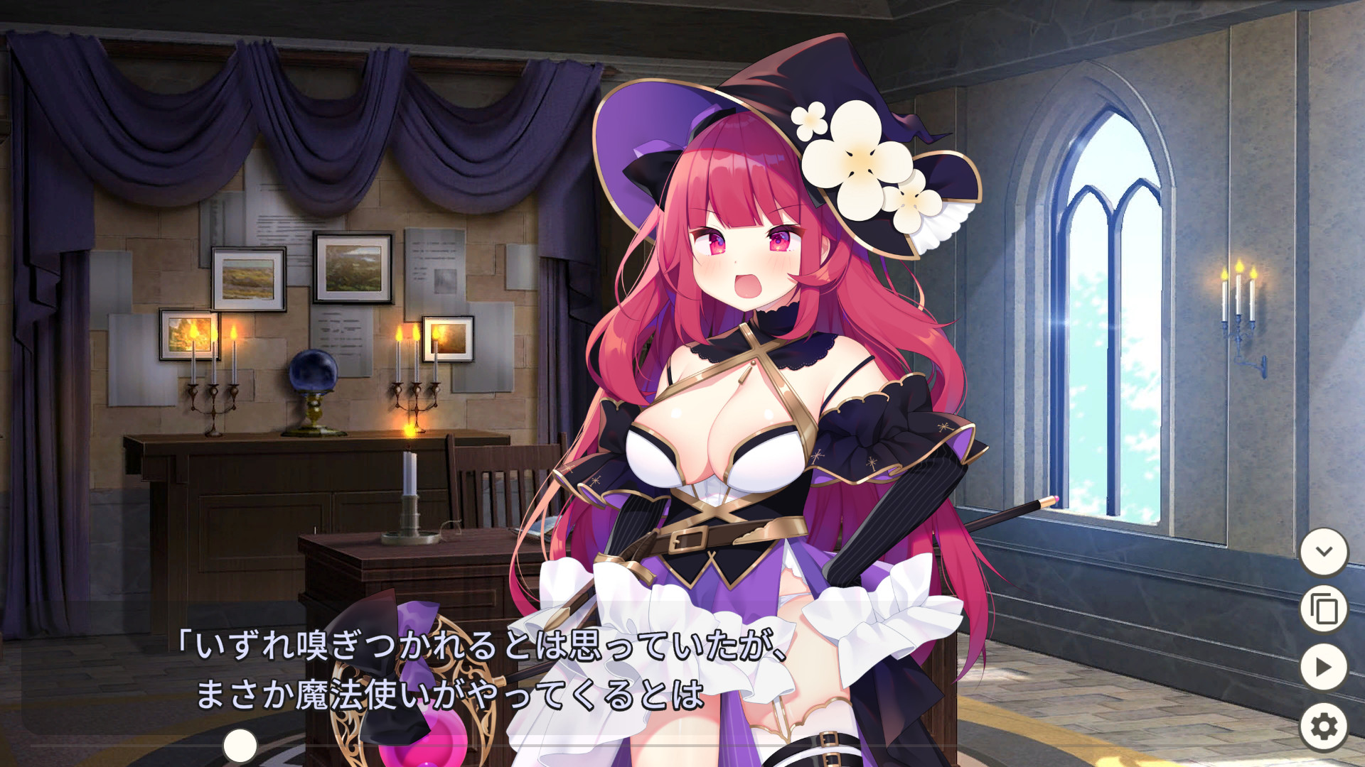 大魔法师立花:二合一两部曲（Archmage Ricka）V1.3.0 STEAM官中 PC端 官中版 预览图