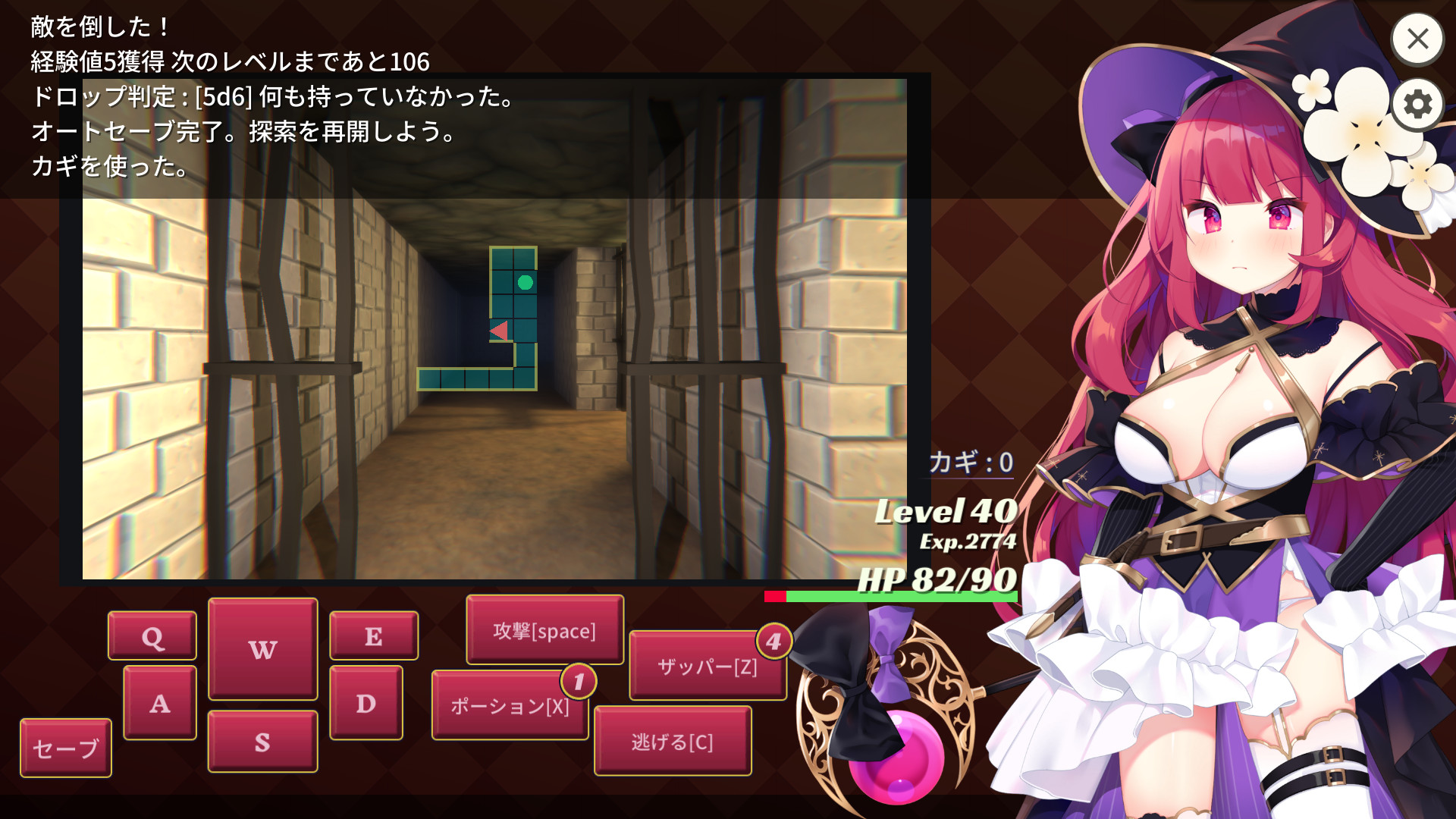 大魔法师立花:二合一两部曲（Archmage Ricka）V1.3.0 STEAM官中 PC端 官中版 预览图