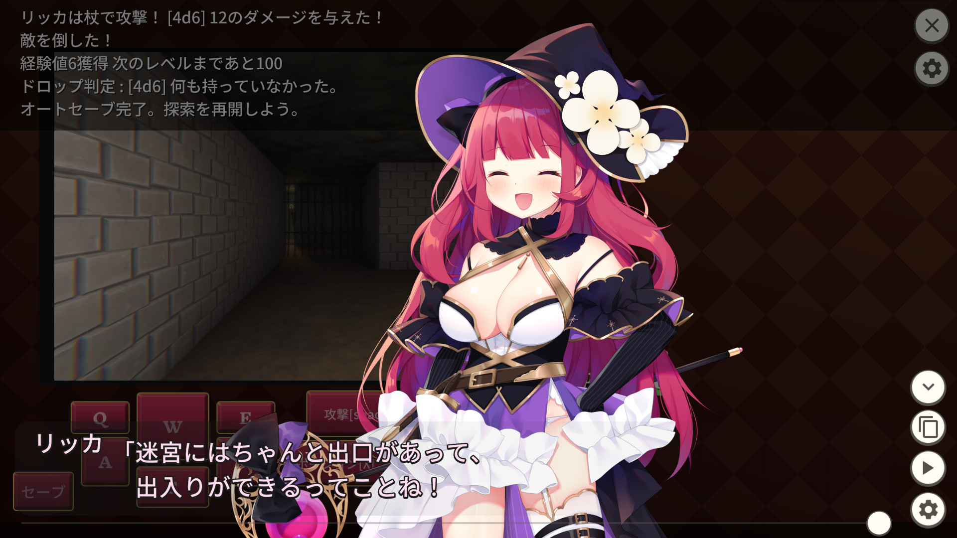 大魔法师立花:二合一两部曲（Archmage Ricka）V1.3.0 STEAM官中 PC端 官中版 预览图