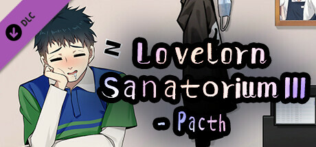 苦主救助中心 Ⅲ（Lovelorn sanatorium Ⅲ）V23414-(STEAM官中+DL PC端 官中版 预览图