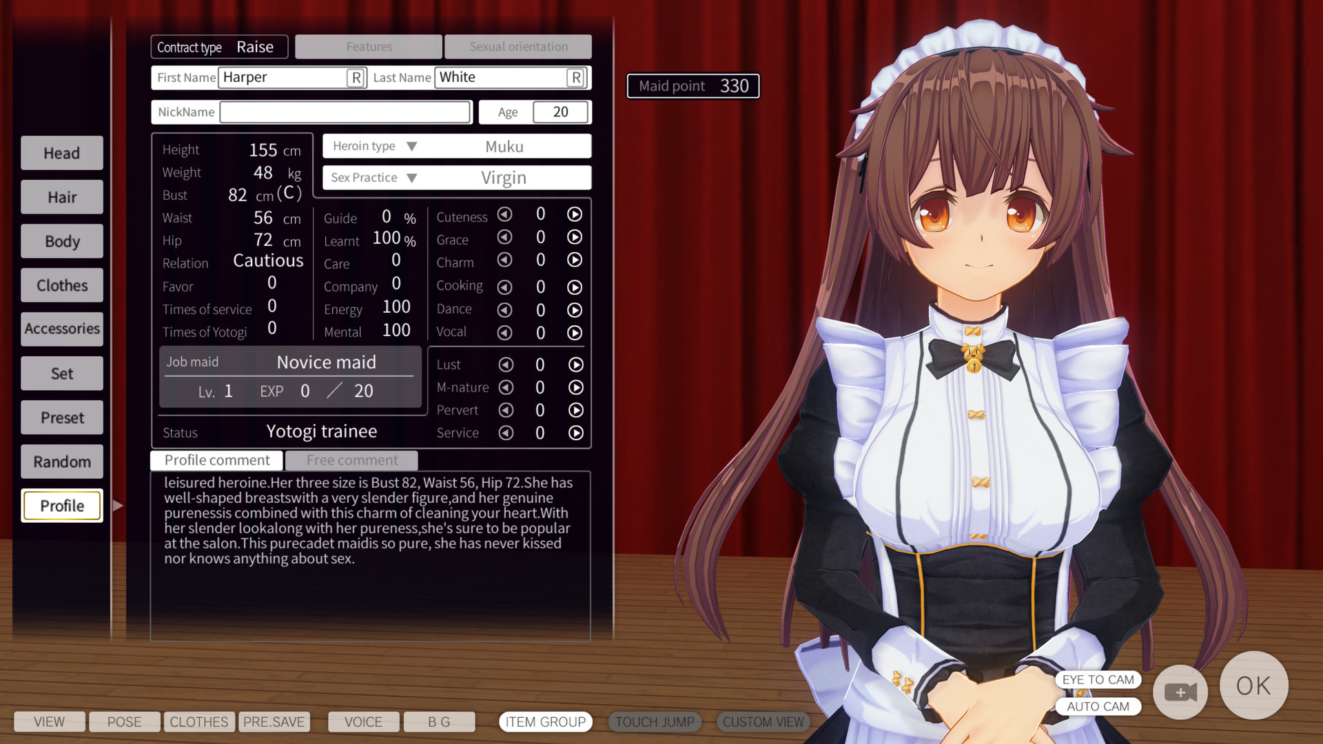 3D互动/i社/动态3C 3D定制女仆 V1.12 官方简体中文 PC端 汉化版 预览图