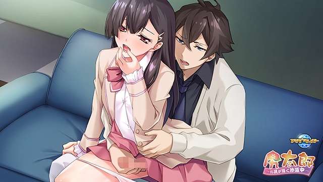 尻太郎 ～由屁股引导的奇妙旅程～尻太郎 ～お尻が導く珍道中～v1.0 PC端 AI汉化完整版 预览图