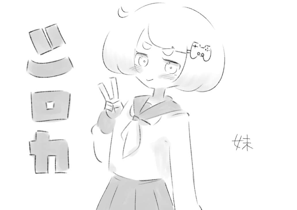 ぬぎぬぎじゃんけん PC端 AI汉化版 预览图