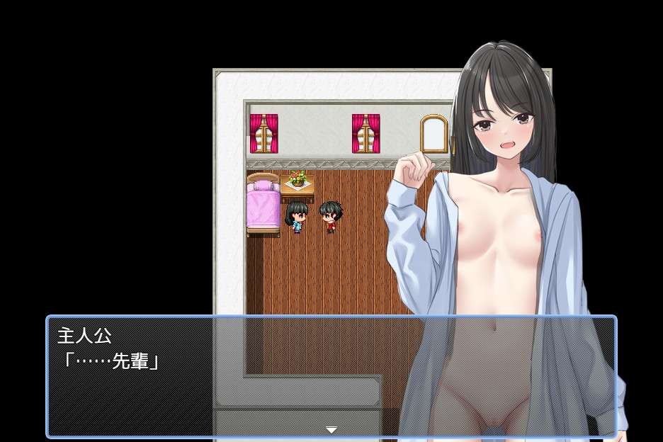 让雏川同学犯下禁忌 犯らせて雛川さん v1.0 AI汉化+CG PC端 AI汉化版 预览图