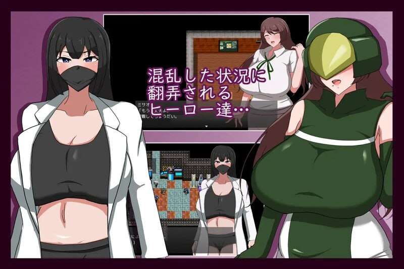 欲念熏染的已婚角色战士欲念に染まる已婚角色戦士 v1.0 双端 AI汉化版 预览图