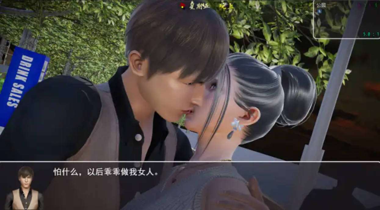 仙帝再临：人界 V1.21 双端 预览图