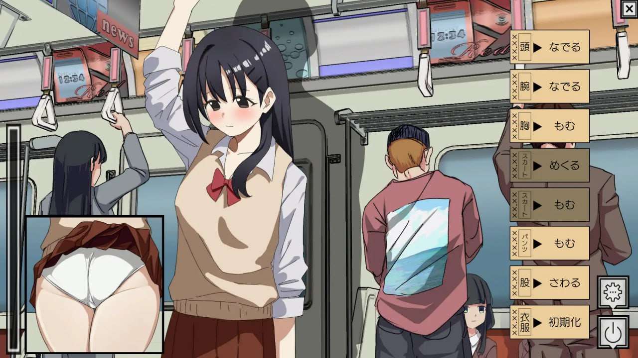 SLG汉化PC动态-对诬告痴汉罪的女孩进行惩罚 PC端 汉化版 预览图
