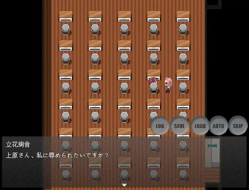 M男被JK辣妹凌辱～被榨干●茎～ M男がJKギャルに凌辱される～チンコ●を搾り取られる～ 安卓端 日文原版 预览图