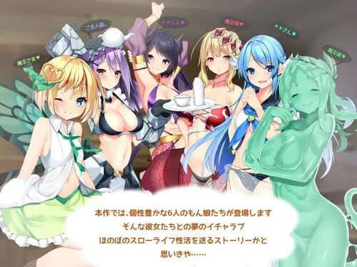 好走不送勇者大人 お帰りくださいませ勇者さま v1.3 精翻汉化 PC端 汉化版 预览图