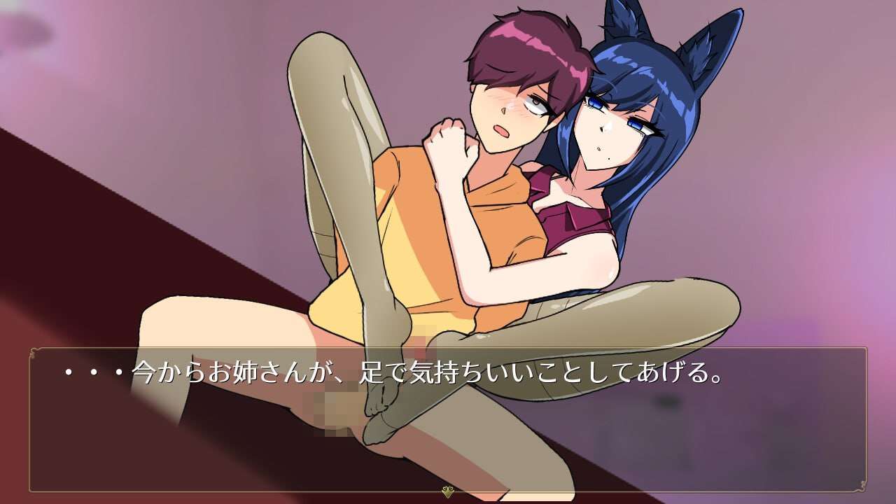 第七旅行者 7th トラベラー v25.01.07 PC端 AI汉化版 预览图