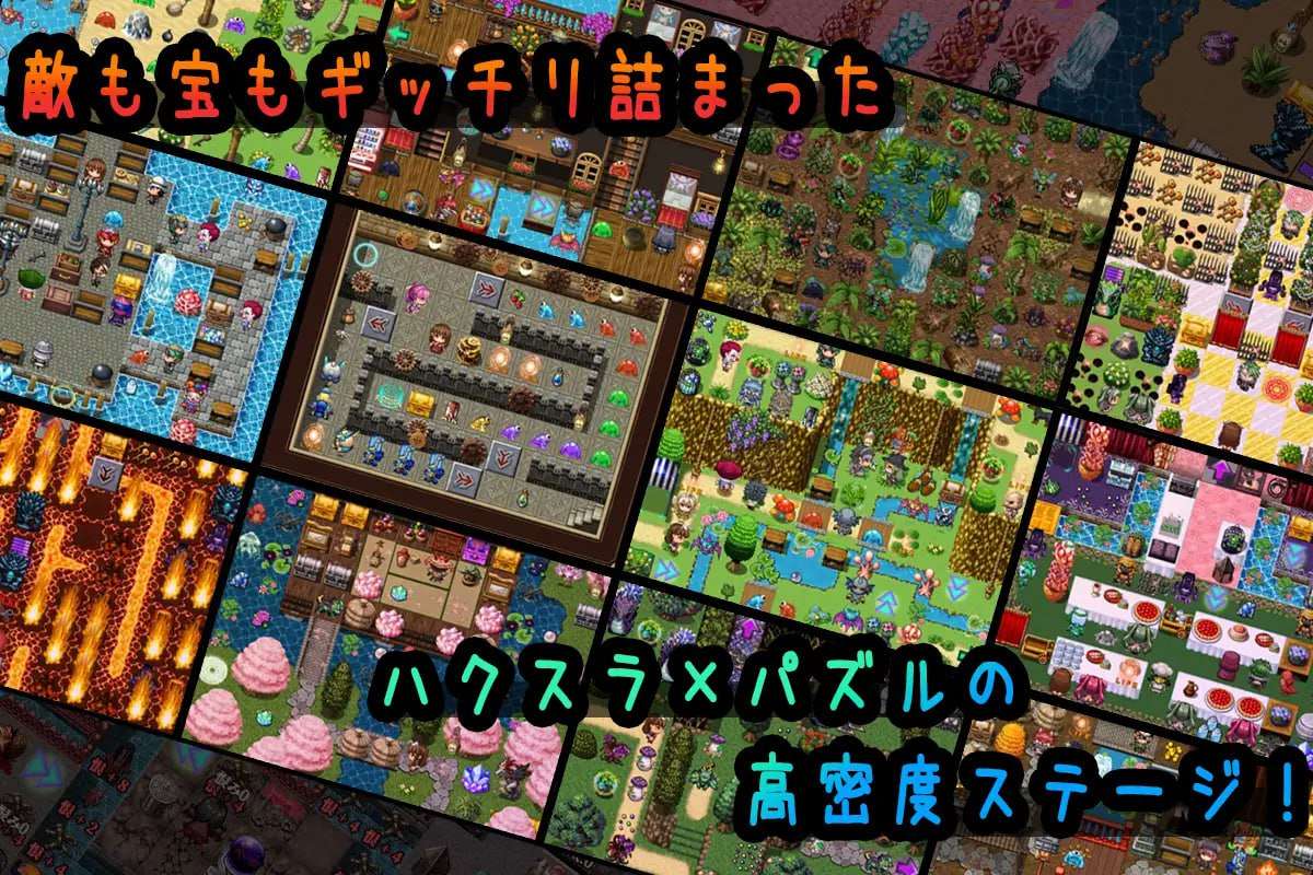 普莉西亚的冒险 V1.07 PC端 汉化版 预览图