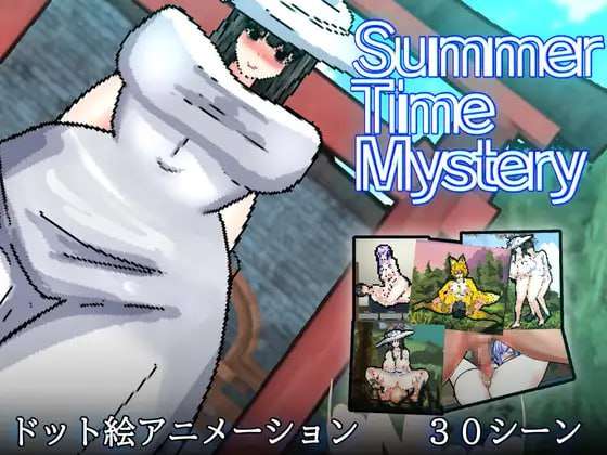 怪奇异闻录 夏日神秘事件 怪奇異聞録サマータイムミステリー PC端 汉化版 预览图