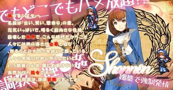 RPG动态PC-欢迎来到冒险者旅馆2官方中文版+全DLC PC端 官中更新版 预览图