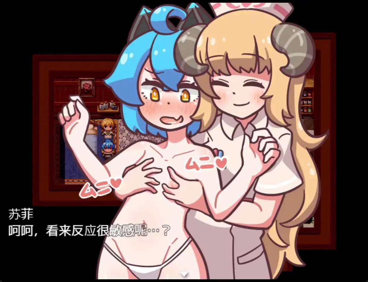 ミューテーション! v1.11 双端 官中版 预览图