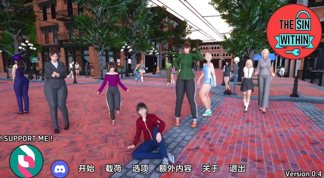 SLG动态汉化 内心的罪恶 The Sin Within [v0.4.5] PC+安卓 双端 汉化版 预览图