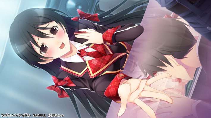 合适的偶像 ツゴウノイイアイドル PC端 AI汉化完整版 预览图