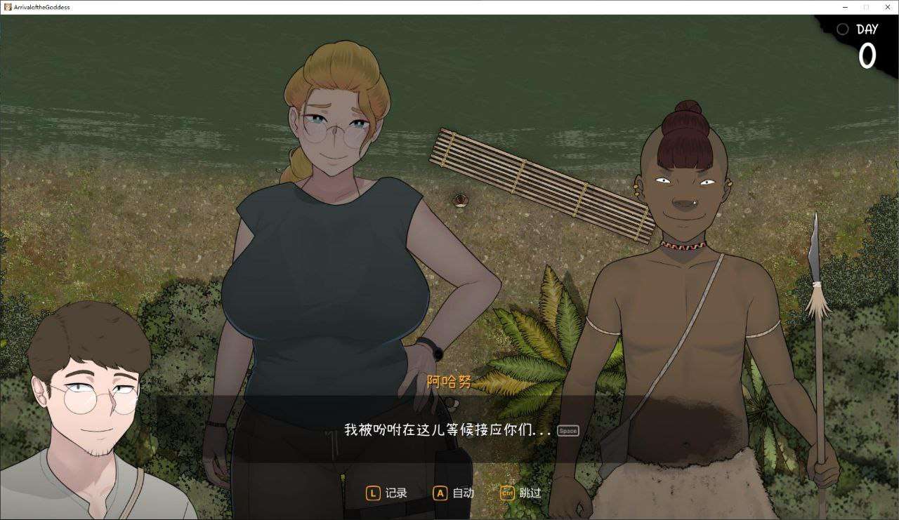 女神降临 Arrival of the Goddess v1.051 官方中文版 PC端 官中完整版 预览图