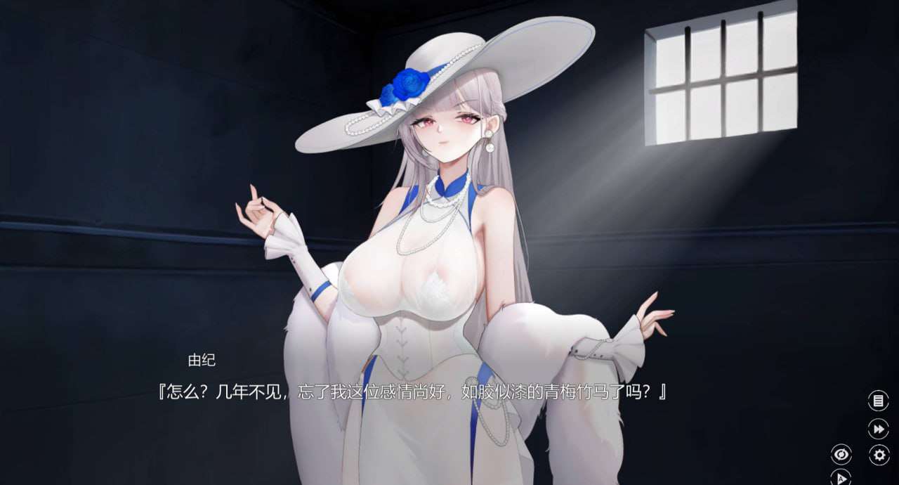 欲之梦V1.1.0 PC端 预览图