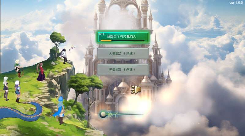 异世界丝袜大叔 異世界パンストおじさん v1.03 机翻汉化版 PC端 AI汉化版 预览图