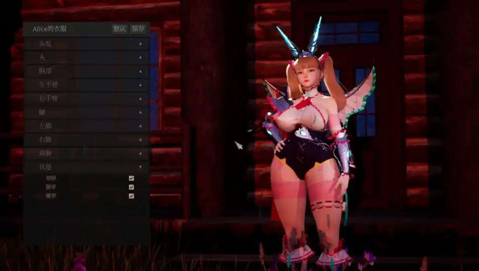 魔女的侵袭女巫之下 V1.8 正式完全完整版本+全收集存档 PC端 预览图