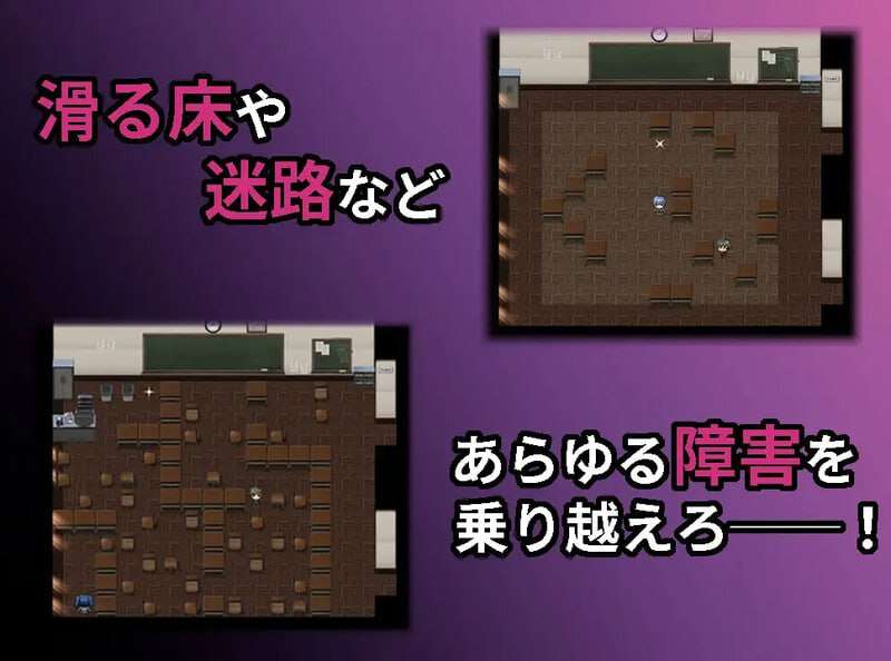 校园循环强上 スクーループレイプ～v1.0 机翻汉化 PC端 AI汉化版 预览图