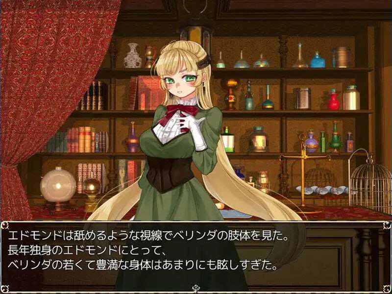 蓓尔琳达的炼金工坊 ベリンダのアトリエ DL正式版 机翻汉化版 PC端 AI汉化完整版 预览图