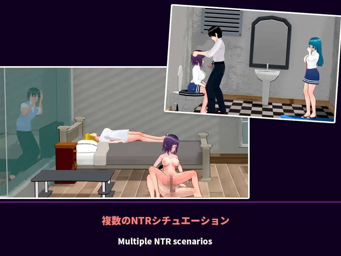 NTR 可爱学生 NTR-可愛い生徒たち 官方中文版 PC端 官中版 预览图
