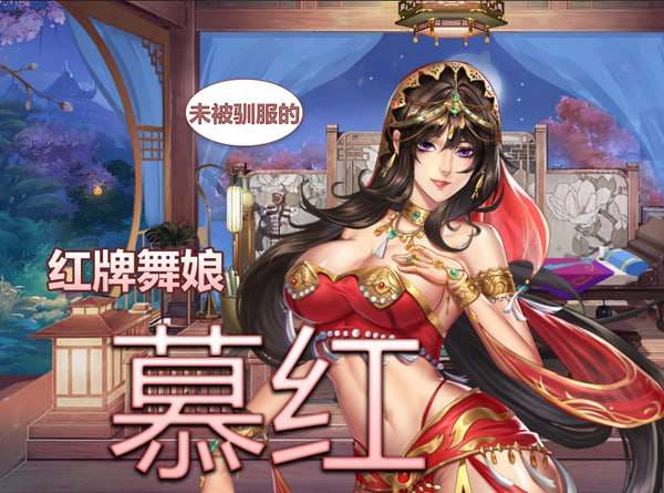 花街万事屋 花街萬事屋v1.2.4 官方中文版 PC端 官中版 预览图