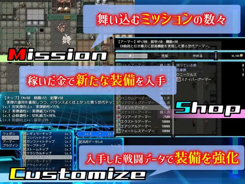 乐园的克努克露斯 楽園のクニークルス v1.0 PC端 AI汉化完整版 预览图