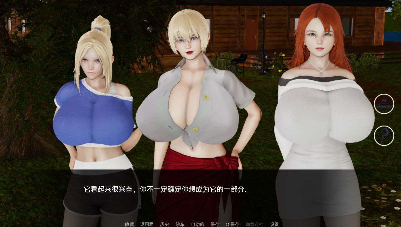 欧美SLG中文 湖边小屋 Cabin by the Lake v0.41C AI汉化版 PC+安卓 双端 预览图