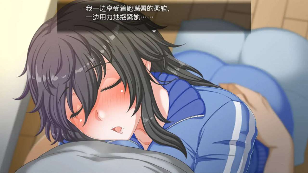 与害羞打工女共同经营拉面店1.4 双端 预览图