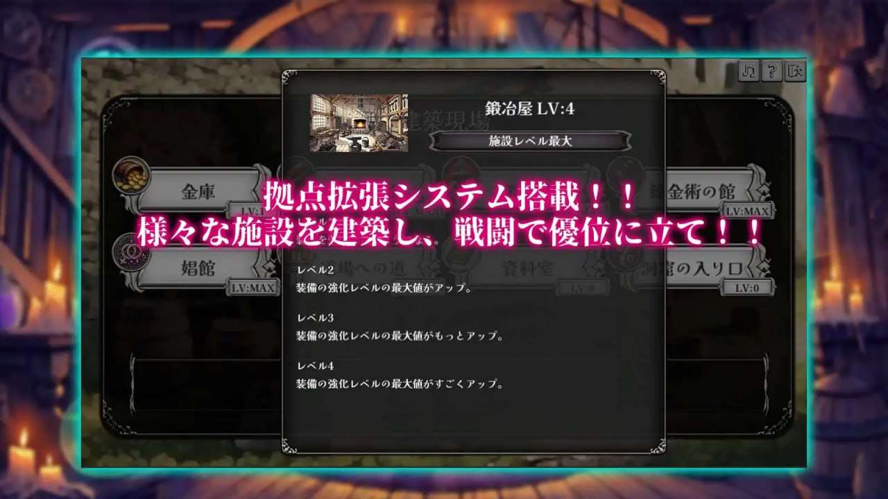 不可抗拒！已婚角色生存者 あらがえ!已婚角色サバイバー 机翻汉化 PC端 AI汉化版 预览图