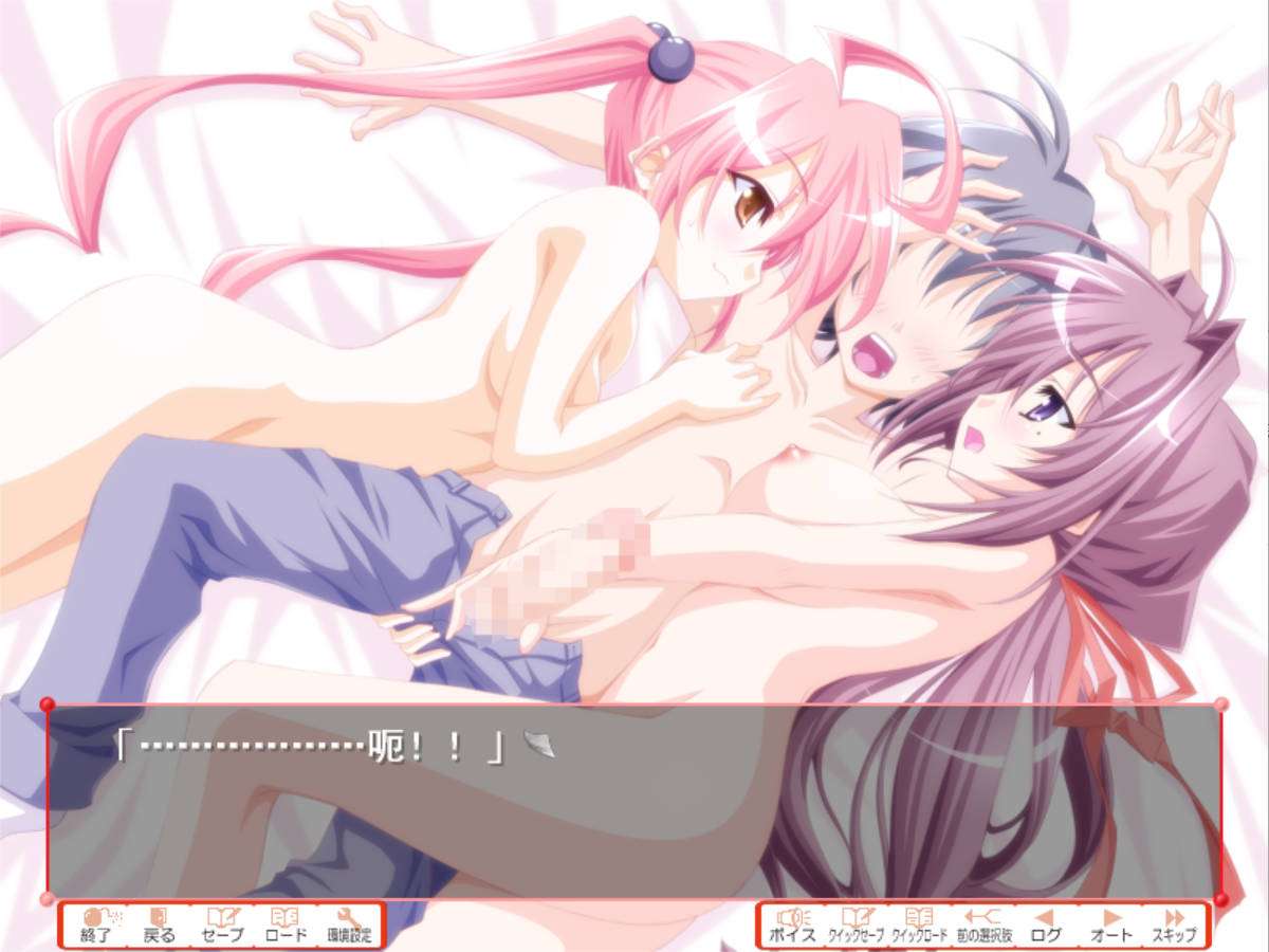 PC中文ADV 睡美妻 ～幸福生活与H课程～ PC端 汉化版 预览图