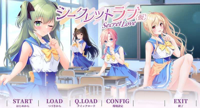 シークレットラブ（仮）v1.0 内置AI汉化版+特典 PC端 预览图