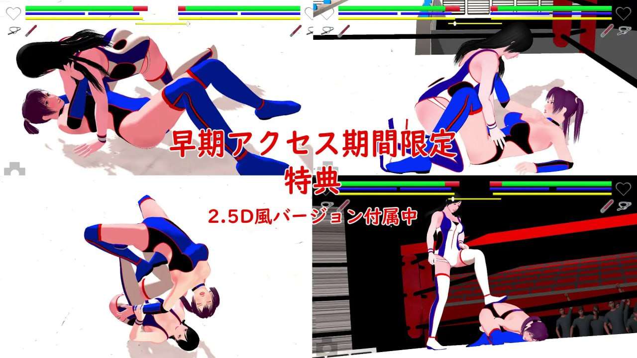 轰鸣燃烧 RUMBLE BLAZING v0.3005 分类：3D作品 格斗 女子互斗 羞辱 拘束 强行 PC端 日文原版 预览图