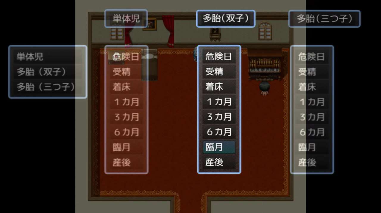 新游 RPG汉化 PC端 汉化版 预览图