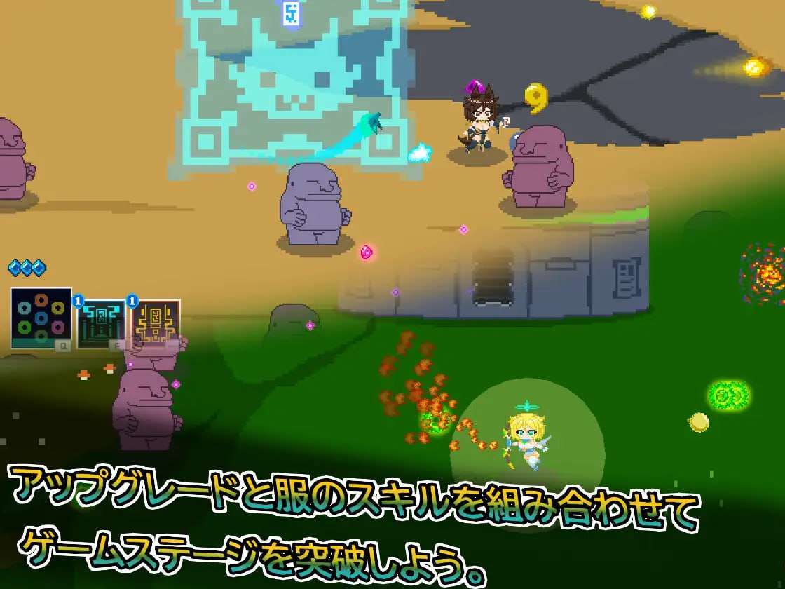 天使艾米卡 - 劣等种净化计划 V1.1 エンジェル・エミカ PC端 日文原版 预览图