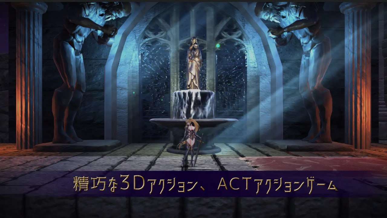 圣骑士复仇之夜 v1.0.6 PC端 官中版 预览图