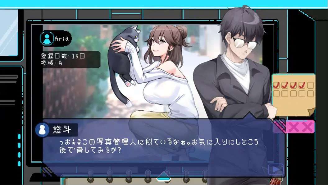 社群审查 v3.1.0（正式版） PC端 预览图