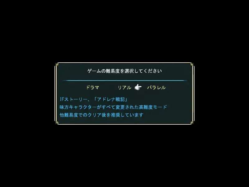 新説魔法少女+ 日文生特别版本 PC端 日文原版 预览图