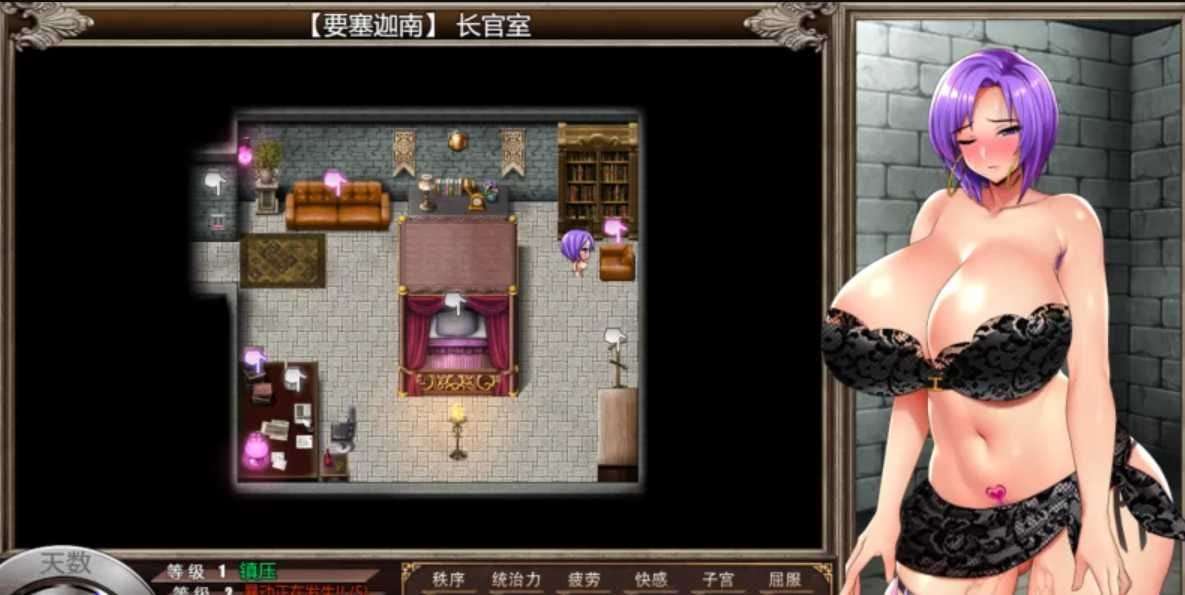 卡琳的监狱's Prison v1.3.0.71 官中完整版本+全DLC+M PC端 预览图