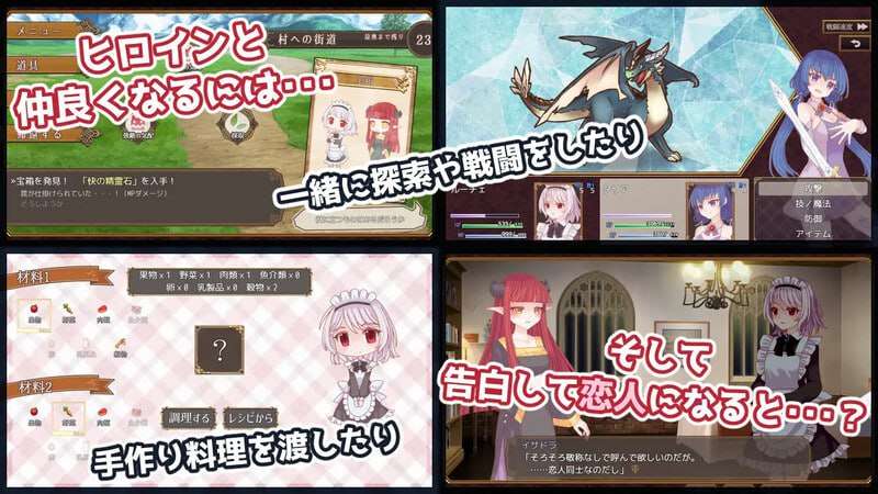 魔王的女仆护理方式 魔王のメイドのあいしかたv1.0 内置AI汉化 PC端 AI汉化版 预览图