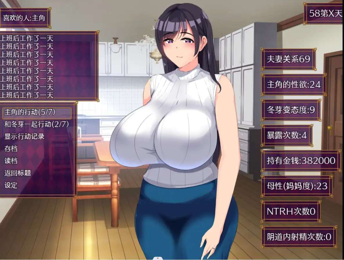 别让它绽放1.0 双端 预览图