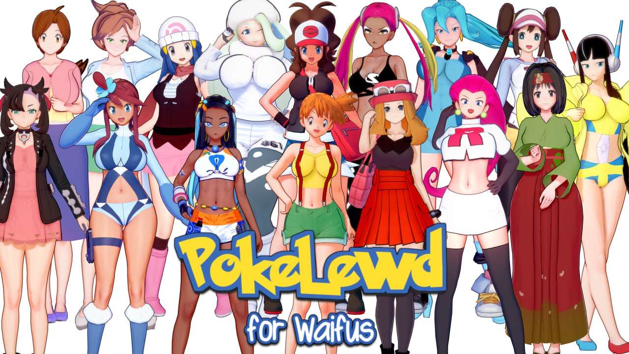 Poke：为了怀弗斯 PokeLewd： For Waifus v0.4 双端 汉化版 预览图