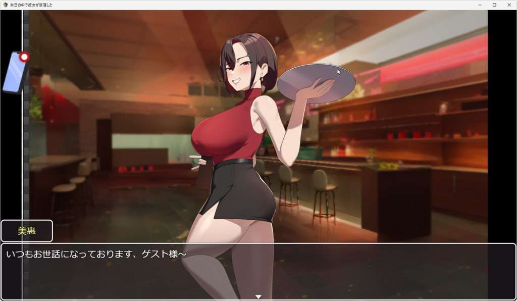 她在末日中堕落了 末日の中で彼女が堕落した v1.04 官方中文完整版本 PC端 官中完整版 预览图
