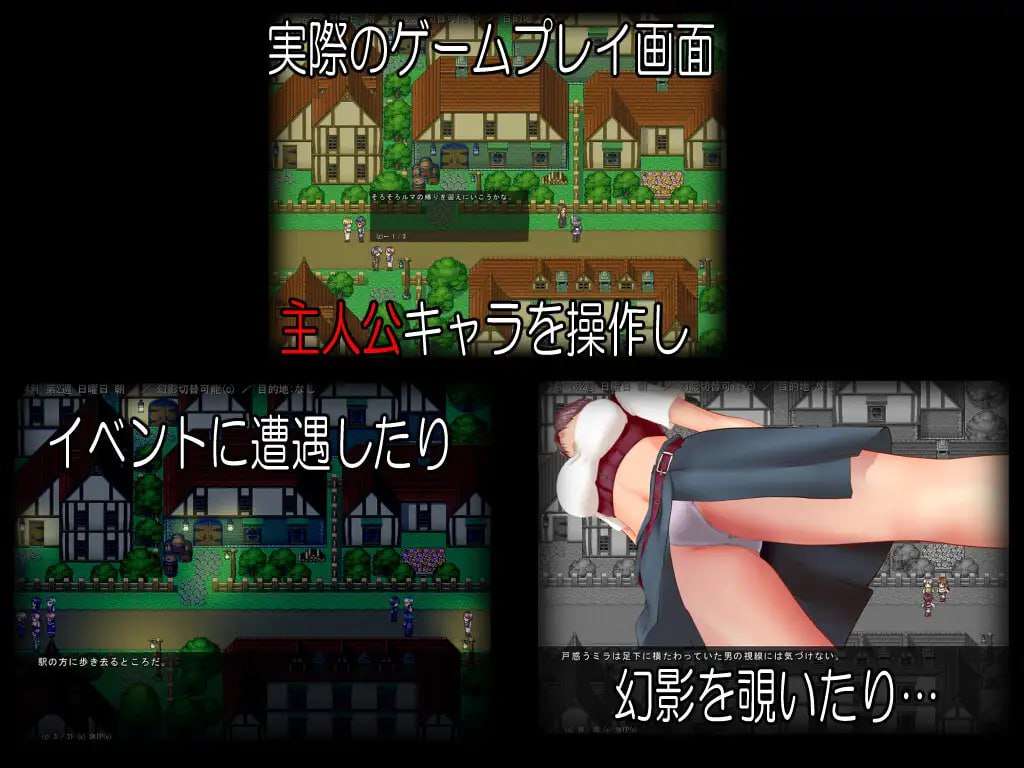 并肩而行 In by Side PC端 汉化版 预览图