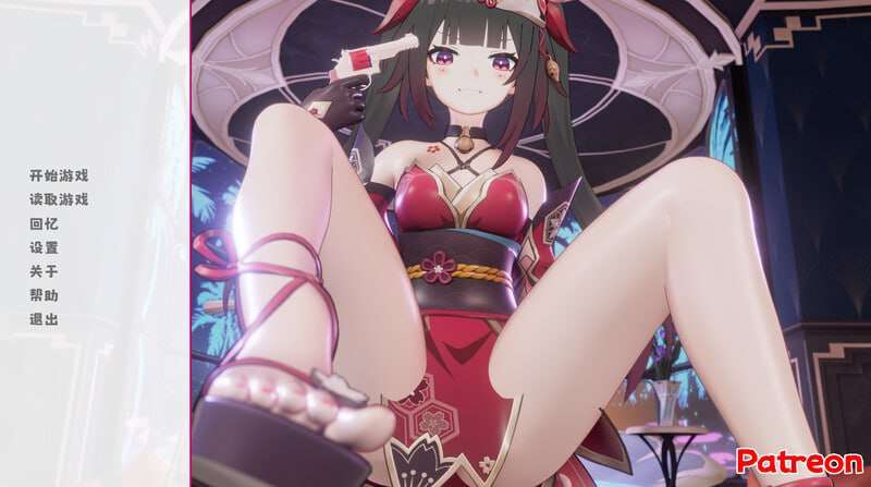 花火轮盘赌 Sparkle Roulette v1.1 双端 汉化版 预览图