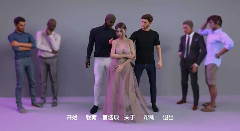 我的忠诚伴侣 My Loyal Wife v0.3 双端 汉化版 预览图