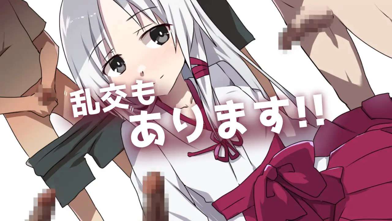 神灵奇缘 神霊奇縁 v1.0 双端 AI汉化版 预览图